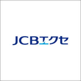 株式会社JCBエクセ
