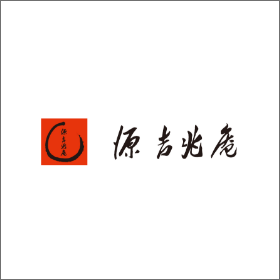 株式会社源吉兆庵