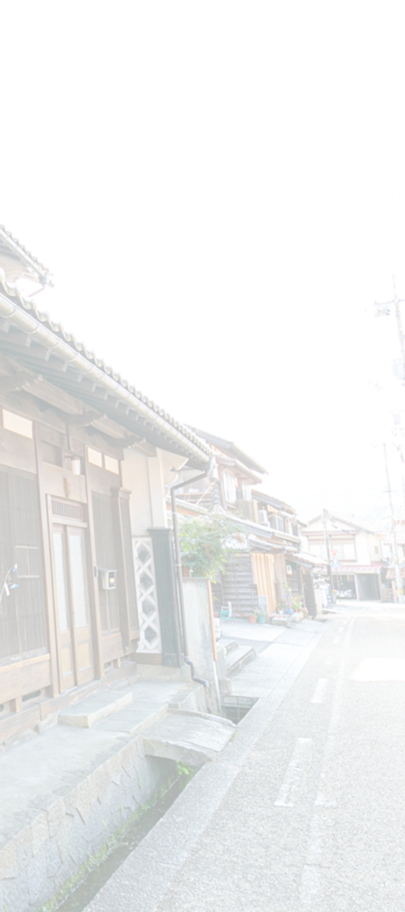 ことこらぼ@鳥取市鹿野町